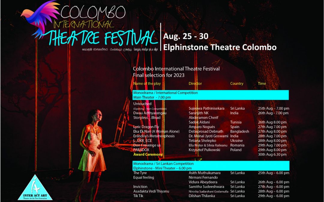 Nos esperan en el COLOMBO International Theatre Festival * LYRIBÉLULA en SRI LANKA! *
